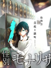 巴达克台词考据相关图