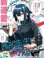 龙珠超布罗利周年讨论相关图